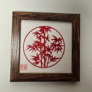 Graceful Bamboo Chinese paper cut, Authentic Chinese Red Artwork, Artisan Oriental Wall Decor, Culture Aesthetic Symbolic Bamboo Design