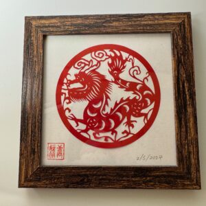 Year of Dragon Chinese Paper Cut, Framed Lunar New Year Decor, Lively Dragon Zodiac Paper Cutting Artwork, Artisan Craft Traditional Art